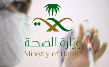 وكيل الصحة: اقتراب موعد افتتاح مراكز تطعيم جديدة للقاح كورونا وكيل الصحة: اقتراب موعد افتتاح مراكز تطعيم جديدة للقاح كورونا