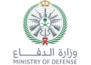 تدمير 18 طائرة مسيّرة في سماء المملكة خلال الساعات الماضية