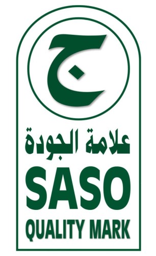 هيئة المواصفات: علامة الجودة إلزامية على منتجات الإسمنت في 9 سبتمبر