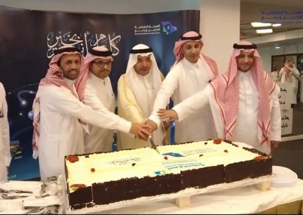 احتفال مميز في الهيئة الملكية برأس الخير بحضور م. محمود الذيب” احتفال مميز في الهيئة الملكية برأس الخير بحضور م. محمود الذيب”