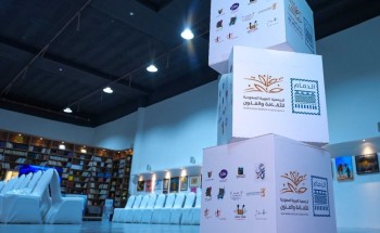 «ثقافة وفنون الدمام» تطلق برنامجها الصيفي بورش فنية وثقافية لتعزيز الإبداع والهوية الوطنية «ثقافة وفنون الدمام» تطلق برنامجها الصيفي بورش فنية وثقافية لتعزيز الإبداع والهوية الوطنية