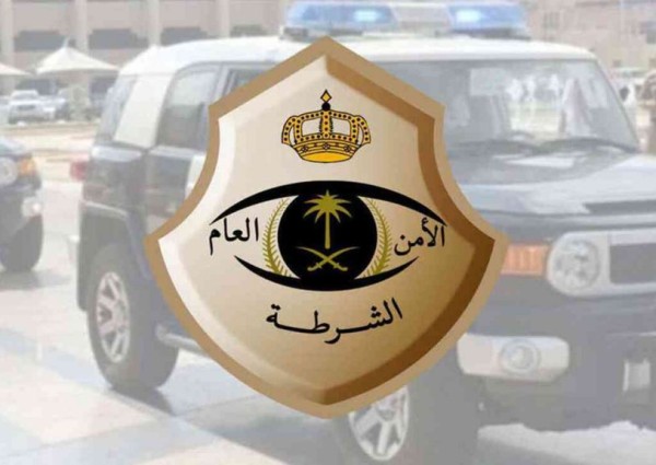 شرطة عسير: تباشر بلاغا عن فتاة لإقدامها على إيذاء نفسها بتناول كمية من الأدوية شرطة عسير: تباشر بلاغا عن فتاة لإقدامها على إيذاء نفسها بتناول كمية من الأدوية