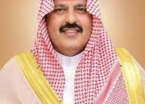 سموُّ أمير حائل يرفعُ الشكرَ للقيادة لتنمية المناطق وإطلاق شركة “داون تاون السعودية” سموُّ أمير حائل يرفعُ الشكرَ للقيادة لتنمية المناطق وإطلاق شركة “داون تاون السعودية”