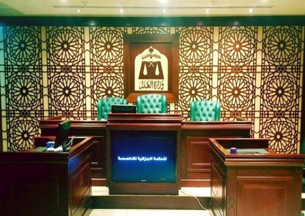 المحكمة الجزائية المتخصصة تعلن عن موعد للنظر في الدعوى المقامة ضد المتهم خالد السويد