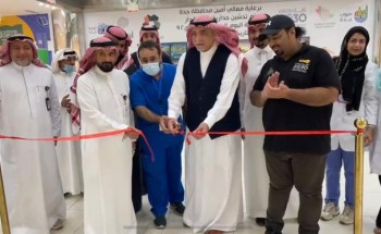 عيون جدة تحتفل باليوم العالمي للسرطان 2023بالصيرفي مول عيون جدة تحتفل باليوم العالمي للسرطان 2023بالصيرفي مول