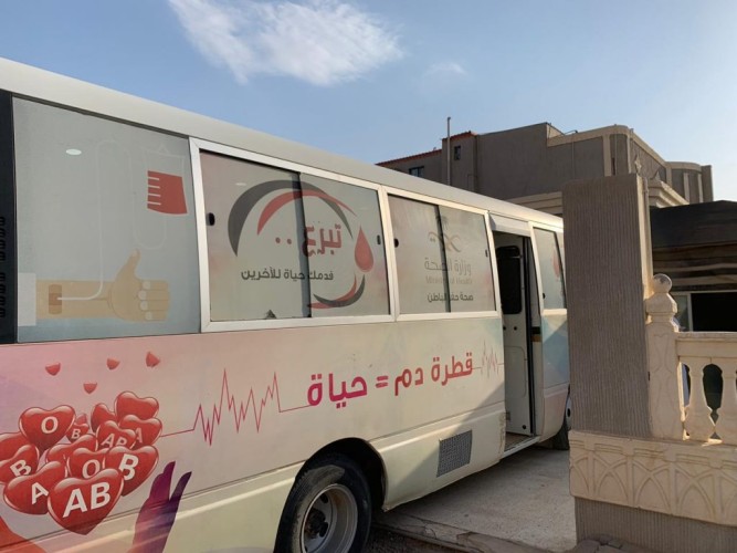 202 متبرع ومتبرعة للدم في مبادرة (تبرع بلا تجمع) بحفر الباطن