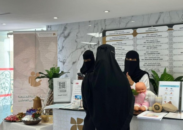 مستشفى اليمامة تطلق حملة توعية وتثقيف مكثفة للمراجعين والموظفين