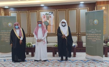 مدير جامعة المجمعة يطلع على حملة ربِّ اجعل هذا البلد آمناً