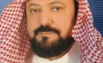 الراشد عضوا في المجلس الفرعي لجمعية مراكز الأحياء بمكة المكرمة