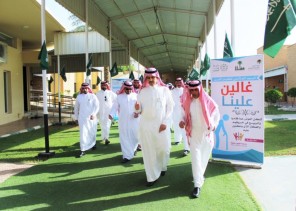 مساعد وزير العمل والتنمية الاجتماعية يزور دار الرعاية الاجتماعية بعنيزة مساعد وزير العمل والتنمية الاجتماعية يزور دار الرعاية الاجتماعية بعنيزة