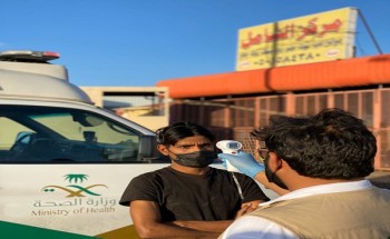مستشفى ظلم يواصل مكافحة “كورونا” بالمسح النشط والتوعية المكثفة