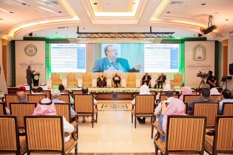 ندوة تعليم القرآن الكريم للأشخاص ذوي الإعاقة تختتم اليوم الأول بجلستين مسائيتين