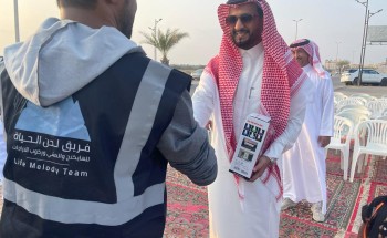 وكيل محافظ بيش يدشن البرنامج التثقيفي ” لمشي صحي امشي ٣٠ دقيقة