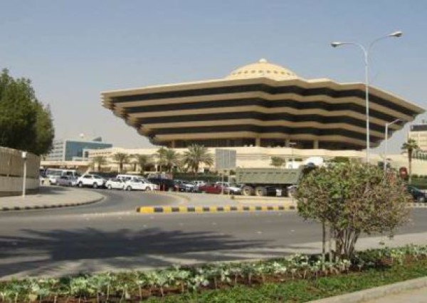 وزارة الداخلية توضح اشتراطات السفر إلى مملكة البحرين وزارة الداخلية توضح اشتراطات السفر إلى مملكة البحرين