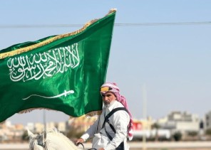 مركز التأهيل الشامل بحفر الباطن ينظم مجموعة من الفعاليات الثقافية والتاريخية احتفاء بيوم التأسيس