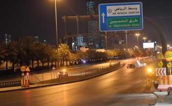 الشلهوب: يكشف عن تفاصيل قرار منع الدخول والخروج من مدن (الرياض ومكة والمدينة) الشلهوب: يكشف عن تفاصيل قرار منع الدخول والخروج من مدن (الرياض ومكة والمدينة)