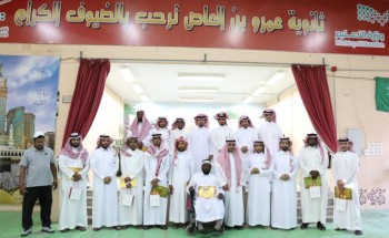 *ثانوية عمرو بن العاص تنظم احتفالاً باليوم العالمي للمعلم* *ثانوية عمرو بن العاص تنظم احتفالاً باليوم العالمي للمعلم*