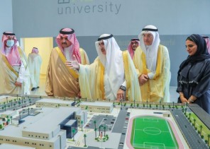 أمير الشرقية يرعى حفل افتتاح جامعة اليمامة أمير الشرقية يرعى حفل افتتاح جامعة اليمامة