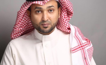 الصايغ برنامج “شريك ” خطة اقتصادية كبرى تحقق الطموحات الاقتصادية والاستثمارية لرؤية 2030 الصايغ برنامج “شريك ” خطة اقتصادية كبرى تحقق الطموحات الاقتصادية والاستثمارية لرؤية 2030