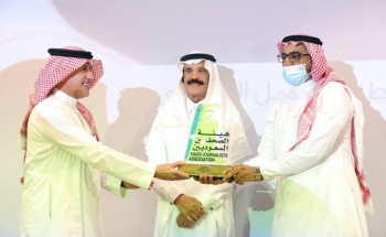 هيئة الصحفيين تدشن منصة الإعلام التطوعي وتوفر 15 ألف فرصة تطوعية حتى 2030 هيئة الصحفيين تدشن منصة الإعلام التطوعي وتوفر 15 ألف فرصة تطوعية حتى 2030