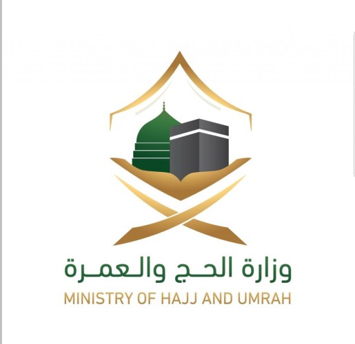 وصول أكثر من 4,8 ملايين معتمراً إلى المملكة خلال موسم العمرة هذا العام