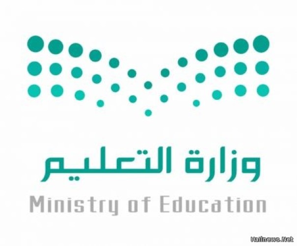مدير عام التعليم بحائل يتفقد المباني التعليمية المتعثرة