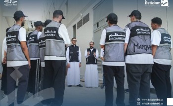 نجاح ميداني لنظام سعودي ذكي يرفع كفاءة إدارة القوى العاملة في الحج نجاح ميداني لنظام سعودي ذكي يرفع كفاءة إدارة القوى العاملة في الحج