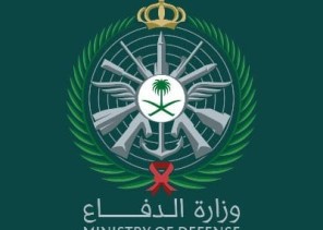 وزارة الدفاع: تنفيذ حكم القتل بحق ثلاثة جنود من منسوبي وزارة الدفاع بصفتهم العسكرية لارتكابهم جريمة الخيانة العظمى وزارة الدفاع: تنفيذ حكم القتل بحق ثلاثة جنود من منسوبي وزارة الدفاع بصفتهم العسكرية لارتكابهم جريمة الخيانة العظمى