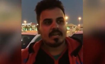 في أول تعليق له .. “نايف القرادي” الخاطفة كانت تطعمي ولم تبخلي علي بشئ في أول تعليق له .. “نايف القرادي” الخاطفة كانت تطعمي ولم تبخلي علي بشئ