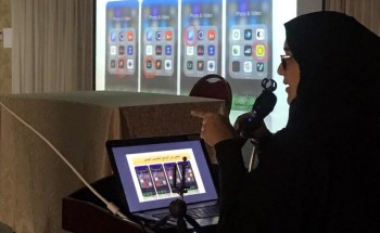 كيفية تحول الجوال إلى كاميرا احترافية ورشة تثري معلومات منسوبات تأهيل إناث الدمام كيفية تحول الجوال إلى كاميرا احترافية ورشة تثري معلومات منسوبات تأهيل إناث الدمام