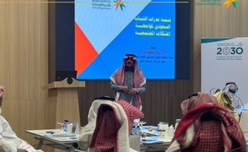 مركز التنمية الاجتماعية بمنطقة حائل ينفذ ملتقى شباب التنمية الاجتماعية مركز التنمية الاجتماعية بمنطقة حائل ينفذ ملتقى شباب التنمية الاجتماعية