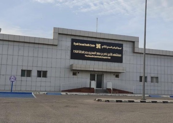 مستشفى الغاط : 38 ألف خدمة صحية خلال النصف الأول من العام 2023م مستشفى الغاط : 38 ألف خدمة صحية خلال النصف الأول من العام 2023م