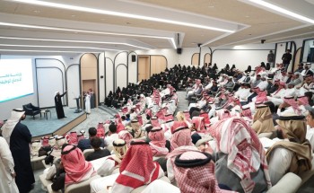 في محاضرة (الاندماج الوظيفي) بغرفة الأحساء في محاضرة (الاندماج الوظيفي) بغرفة الأحساء