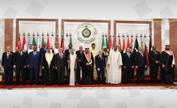 قمة مكة ركيزة أساسية لوحدة الصف العربي قمة مكة ركيزة أساسية لوحدة الصف العربي