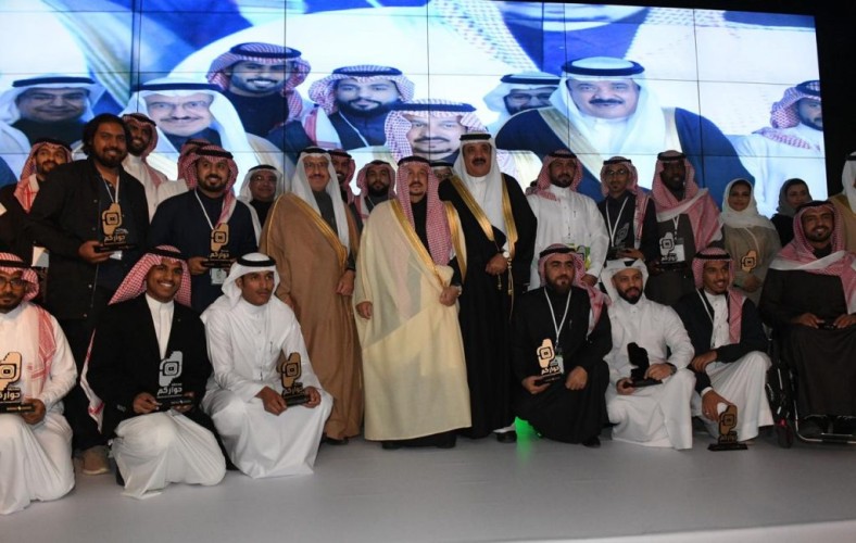 برعاية أمير الرياض مركز الملك عبدالعزيز للحوار الوطني يكرم الفائزين بمسابقة حواركم في موسمها الثاني