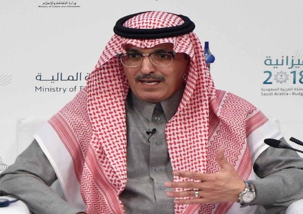 وزير المالية: لابد من الحد من النفقات وتوجيه جزء منها للرعاية الصحية وزير المالية: لابد من الحد من النفقات وتوجيه جزء منها للرعاية الصحية