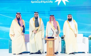 أمير الشرقية يرعى اللقاء السنوي السادس عشر للجهات الأهلية