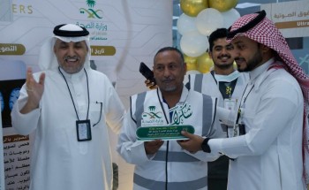 مستشفى ابو عريش يدشن اليوم العالمي للأشعة مستشفى ابو عريش يدشن اليوم العالمي للأشعة