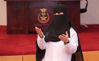 “صحة تبوك” تختار أميرة البلوي مساعداً للمدير العام للصحة العامة “صحة تبوك” تختار أميرة البلوي مساعداً للمدير العام للصحة العامة