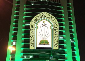 لليوم الـ 18 ..الشؤون الإسلامية تقرر اليوم إغلاق 12 مسجداً مؤقتاً بـ 6 مناطق بعد ثبوت 12 حالة كورونا بين صفوف المصلين لليوم الـ 18 ..الشؤون الإسلامية تقرر اليوم إغلاق 12 مسجداً مؤقتاً بـ 6 مناطق بعد ثبوت 12 حالة كورونا بين صفوف المصلين