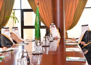أمير تبوك يترأس اجتماع جمعية فهد بن سلطان الخيرية الاجتماعية أمير تبوك يترأس اجتماع جمعية فهد بن سلطان الخيرية الاجتماعية