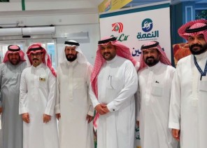 «مشاركين بالخير».. مبادرة مجتمعية  بين جمعية حفظ النعمة ولولو هايبرماركت لتسهيل التبرع بالأضاحي في حائل