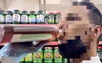 بعد توجيهات من “النيابة” بالقبض عليهما .. شاهد: صاحبا مقطع “مادة التعقيم” يعتذران ويكشفان الحقيقة! بعد توجيهات من “النيابة” بالقبض عليهما .. شاهد: صاحبا مقطع “مادة التعقيم” يعتذران ويكشفان الحقيقة!