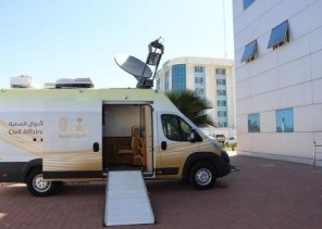 الوحدات المتنقلة للأحوال المدنية في منطقة عسير تبدأ تقديم خِدماتها للرجال والنساء في 24 موقعا الوحدات المتنقلة للأحوال المدنية في منطقة عسير تبدأ تقديم خِدماتها للرجال والنساء في 24 موقعا