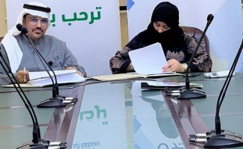 جمعية إعلاميون توقع شراكة استراتيجية مع جمعية تنمية وتطوير المسئولية الإجتماعية جمعية إعلاميون توقع شراكة استراتيجية مع جمعية تنمية وتطوير المسئولية الإجتماعية