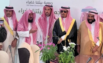 توافقاً مع “السعودية الخضراء”.. تدشين مقر جمعية “بيئتنا خضراء” بالشملي (صور) توافقاً مع “السعودية الخضراء”.. تدشين مقر جمعية “بيئتنا خضراء” بالشملي (صور)