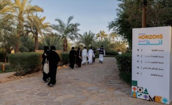 مركز الملك عبدالعزيز للتواصل الحضاري يشارك في البرنامج الصيفي “آفاق الدرعية” مركز الملك عبدالعزيز للتواصل الحضاري يشارك في البرنامج الصيفي “آفاق الدرعية”