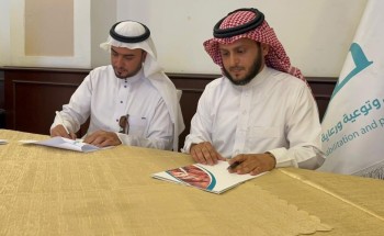 «صواب» وتنمية صامطة توقعان إتفاقية لتوعية المجتمع من أضرار المخدرات «صواب» وتنمية صامطة توقعان إتفاقية لتوعية المجتمع من أضرار المخدرات