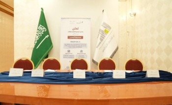 شراكة لإبراز المواهب الأدبية بين مدارس السمو الأهلية ونادي الطائف الأدبي شراكة لإبراز المواهب الأدبية بين مدارس السمو الأهلية ونادي الطائف الأدبي