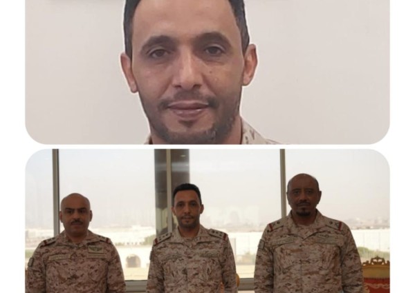 ترقية العقيد البحري الركن صالح الزهراني الى رتبة عميد ركن ترقية العقيد البحري الركن صالح الزهراني الى رتبة عميد ركن
